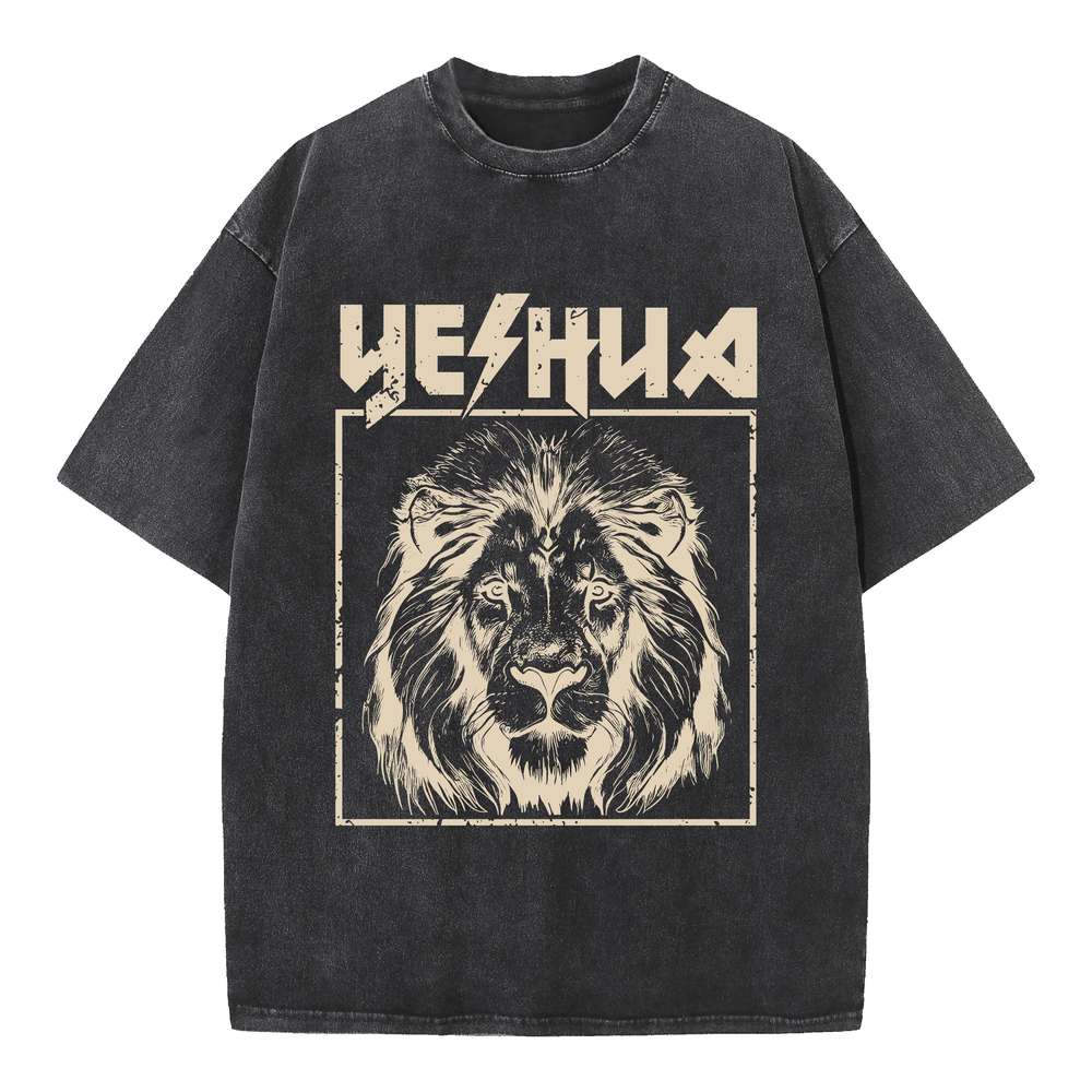 Retro Yeshua Lion Christian Washed T-Shirt