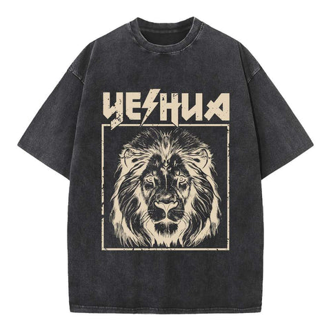 Retro Yeshua Lion Christian Washed T-Shirt