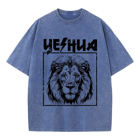 Retro Yeshua Lion Christian Washed T-Shirt