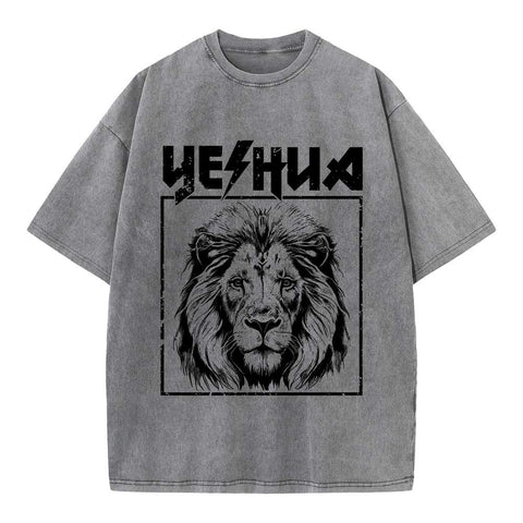 Retro Yeshua Lion Christian Washed T-Shirt