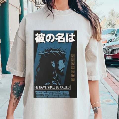 His Name Shall Be Called Jesus Christian Washed T-Shirt